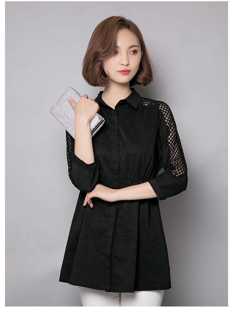 WT7277 Trendy Top Black