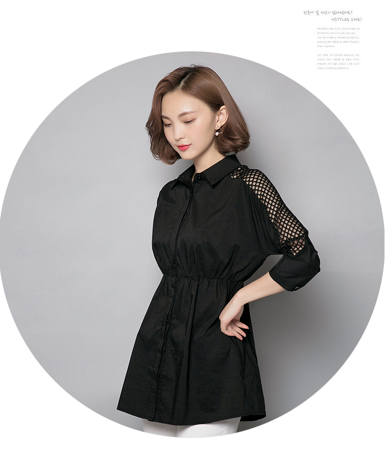 WT7277 Trendy Top Black