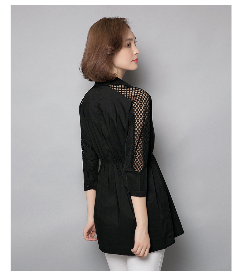 WT7277 Trendy Top Black