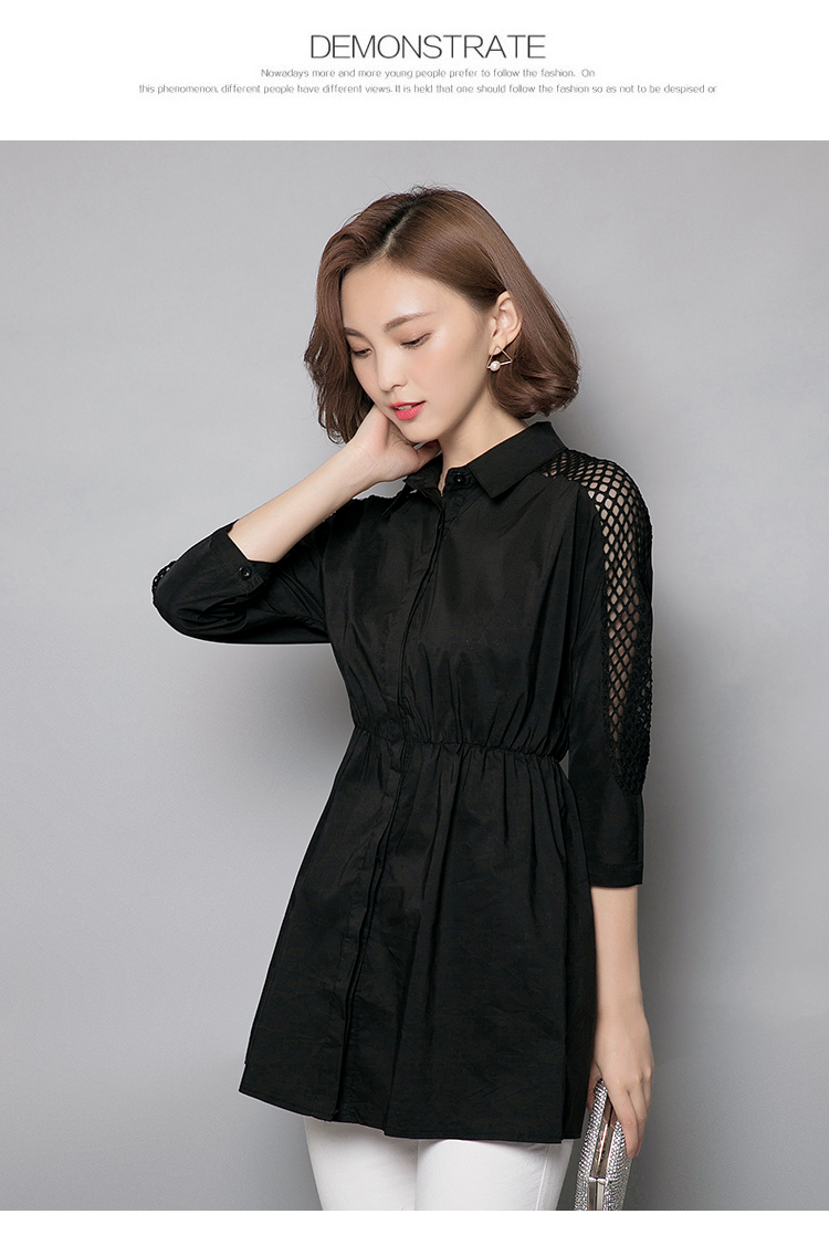 WT7277 Trendy Top Black