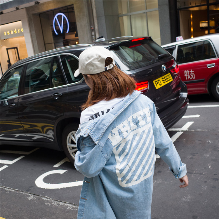 WJ7302 Fashion Denim Jacket Light Blue