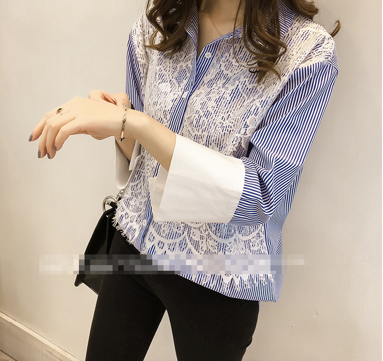 WT7308 Pretty Top Blue