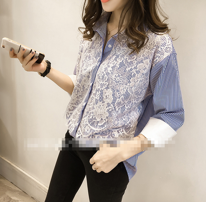 WT7308 Pretty Top Blue