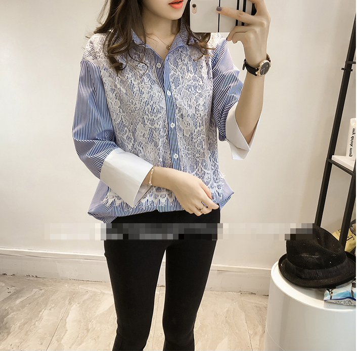 WT7308 Pretty Top Blue