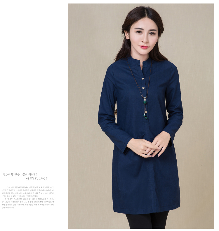 WT7318 Trendy Long Top Dark Blue
