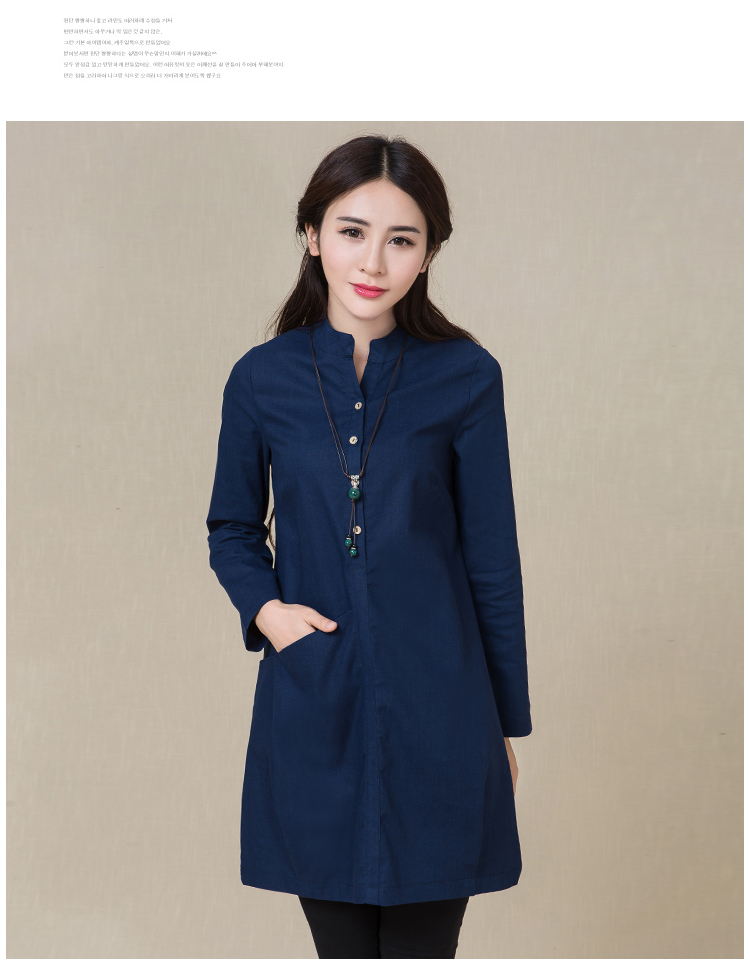 WT7318 Trendy Long Top Dark Blue