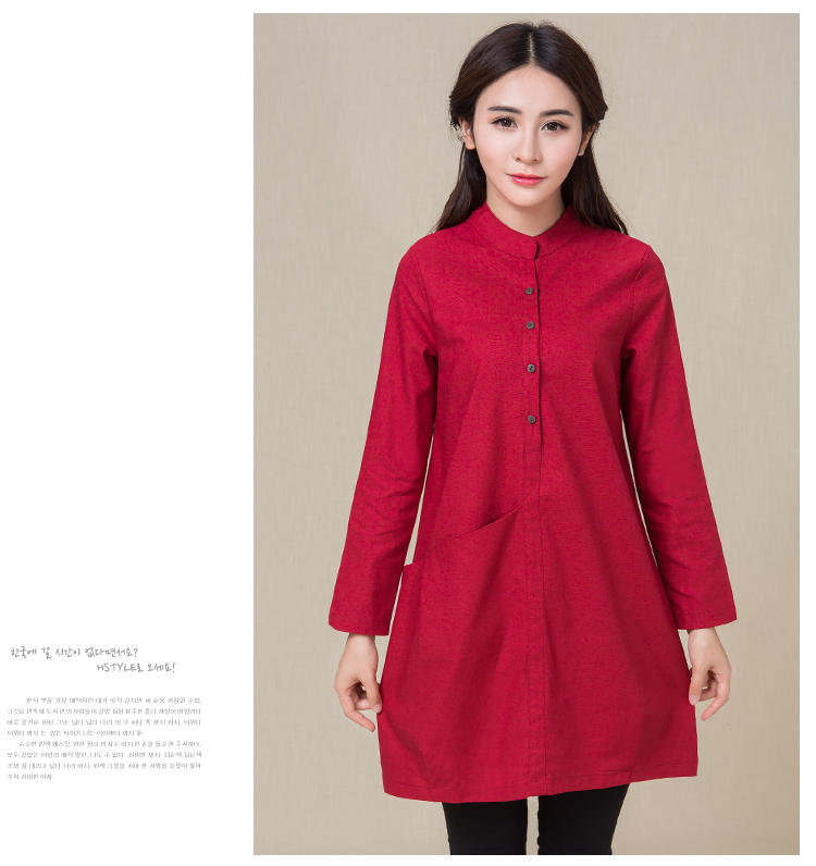WT7318 Trendy Long Top Red