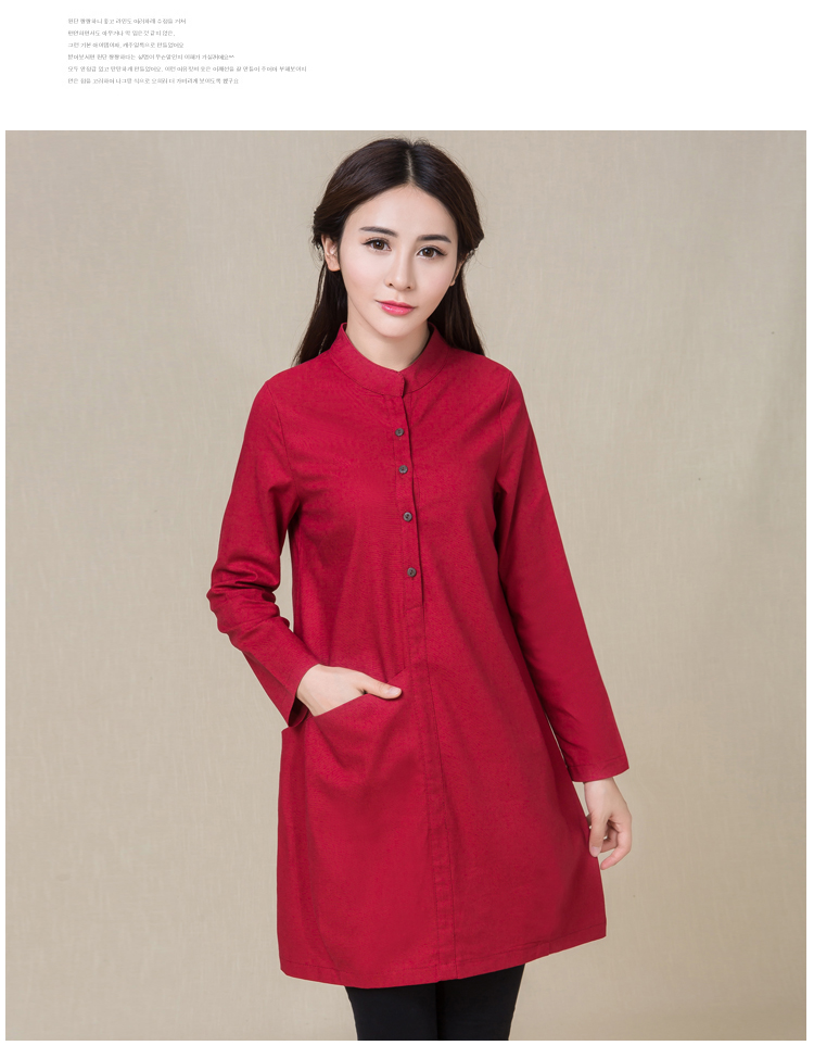 WT7318 Trendy Long Top Red