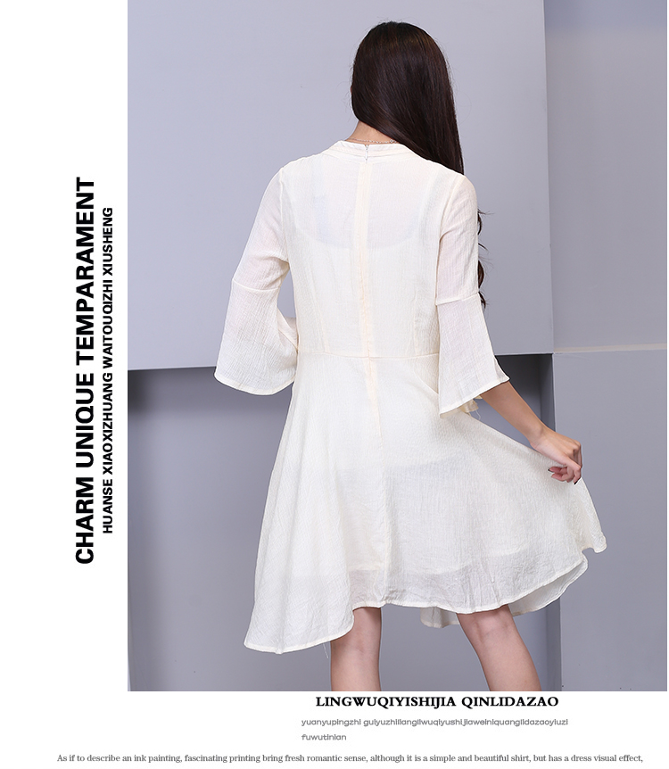 WD7319 Lovely Fashion Dress Apricot