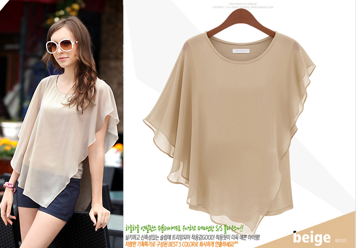 WT3757 Stylish Chiffon Top Khaki