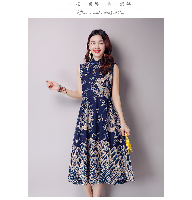WC3770 Elegant Fashion Cheongsam Blue