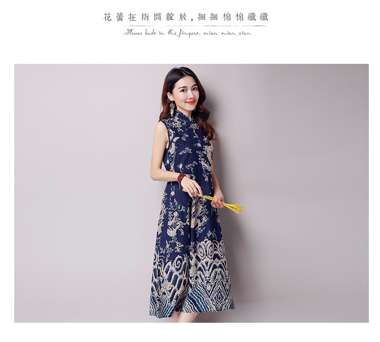 WC3770 Elegant Fashion Cheongsam Blue