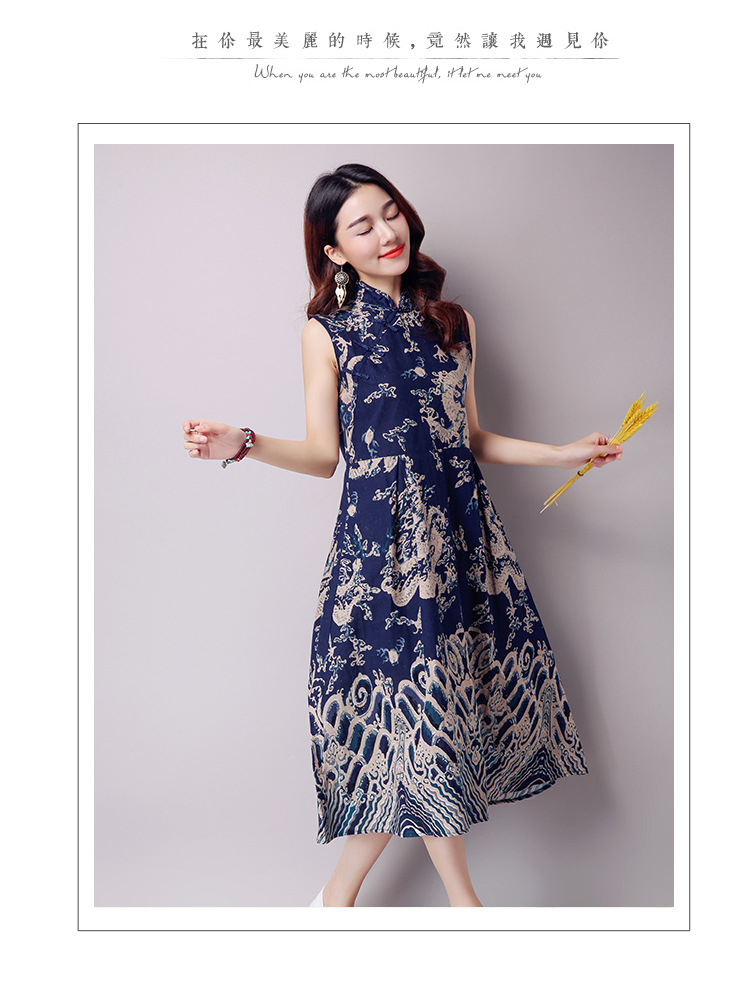 WC3770 Elegant Fashion Cheongsam Blue