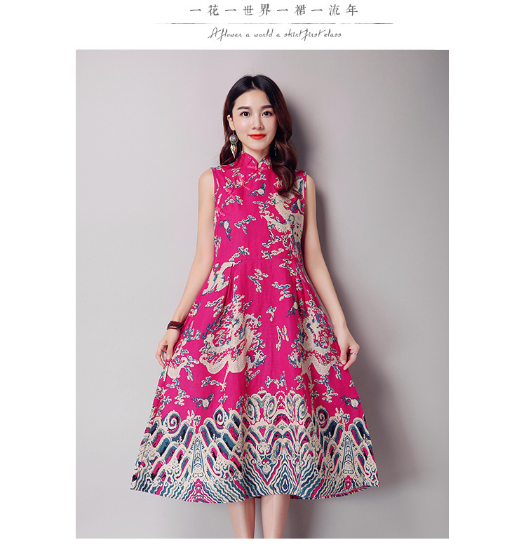 WC3770 Elegant Fashion Cheongsam Pink