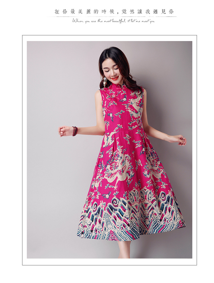 WC3770 Elegant Fashion Cheongsam Pink