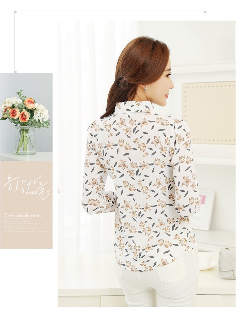 WT7501 Charming Top As Picture