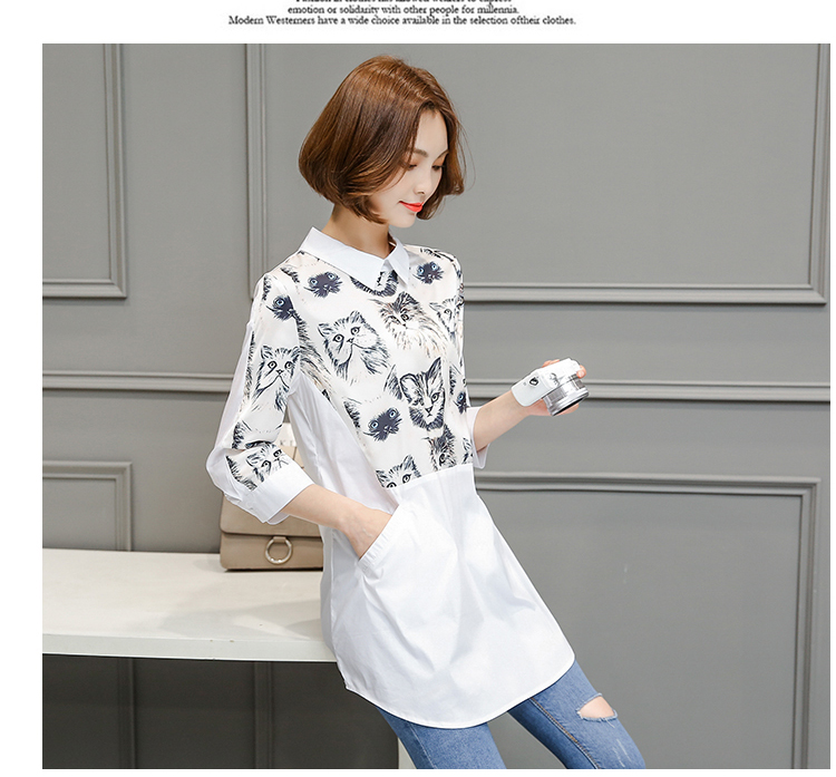 WT3809 Korea Stylish Top White