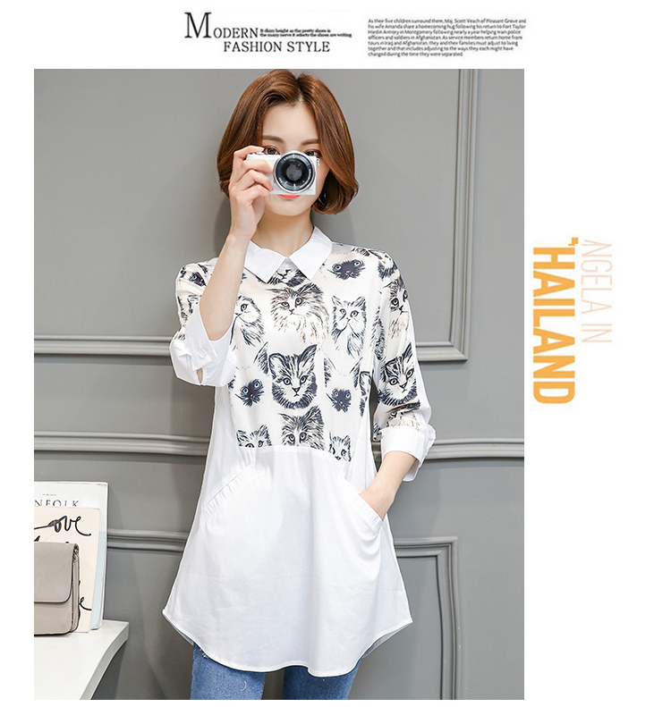 WT3809 Korea Stylish Top White