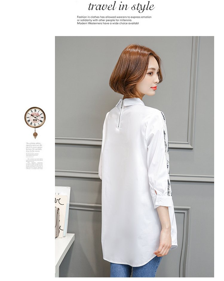 WT3809 Korea Stylish Top White