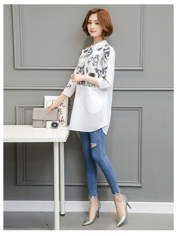 WT3809 Korea Stylish Top White