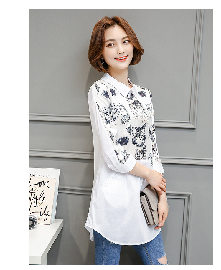 WT3809 Korea Stylish Top White