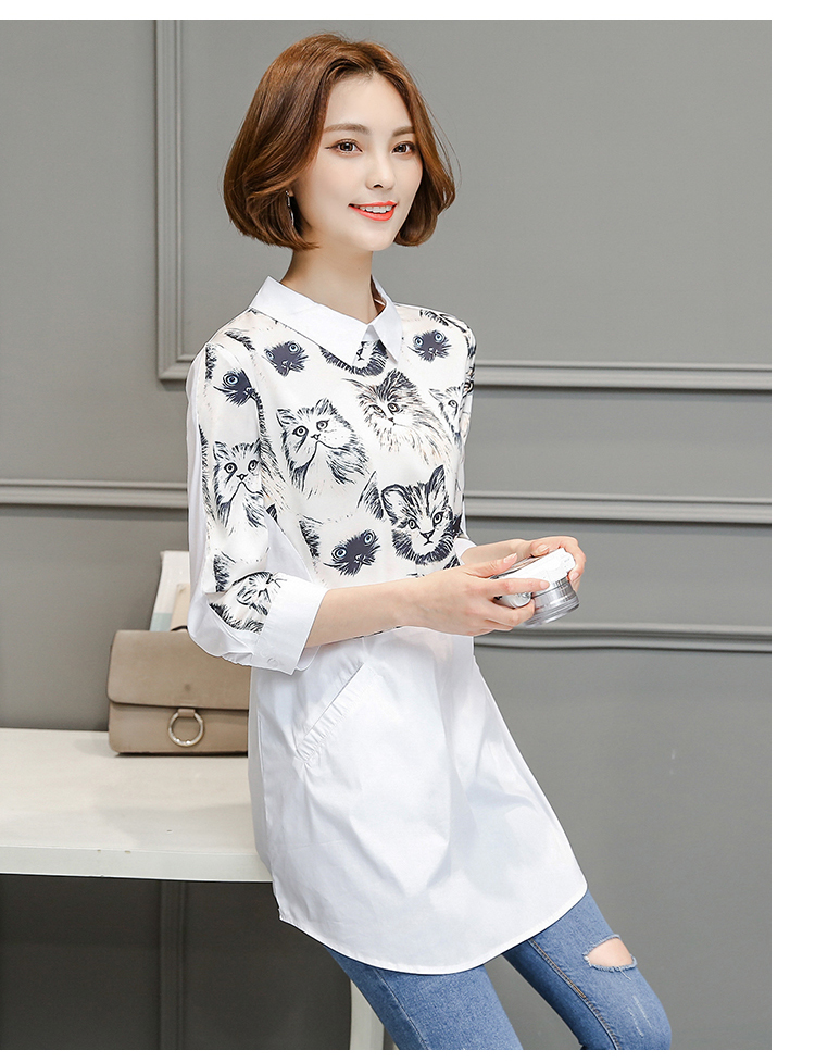 WT3809 Korea Stylish Top White