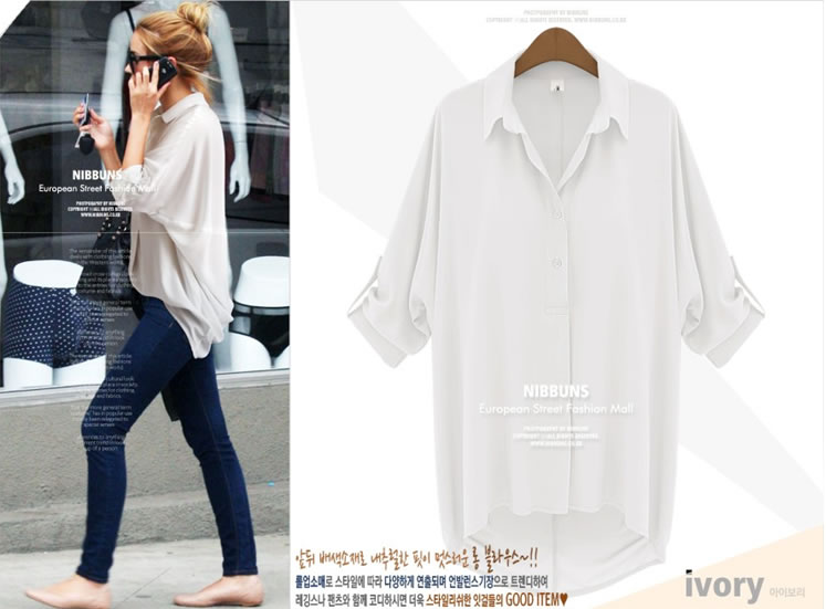 WT5599 Europe Fashion Top White