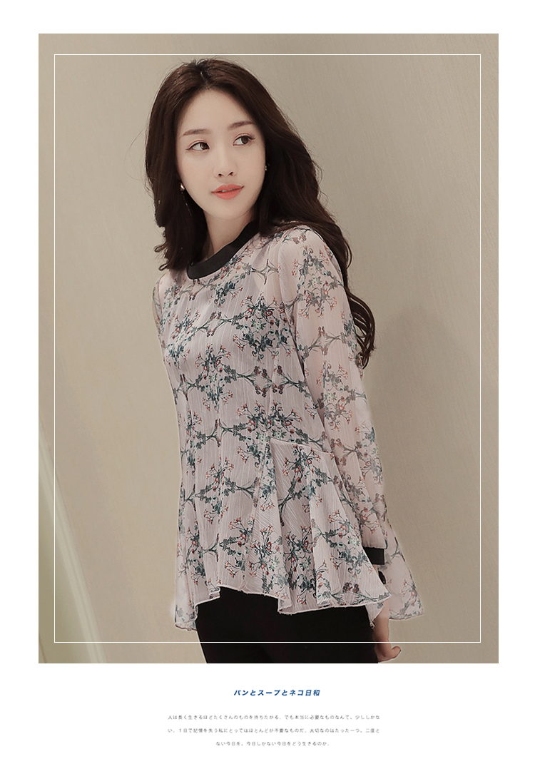WT7584 Two Pieces Chiffon Top Grey