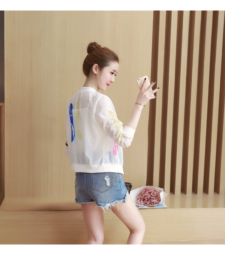 WJ3820 Stylish Jacket As Picture