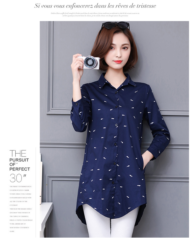 WT3824 Fashion Top Blue