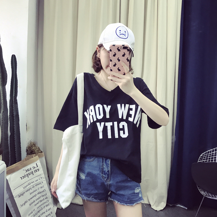 WT3844 Casual Top Black