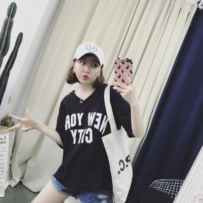 WT3844 Casual Top Black