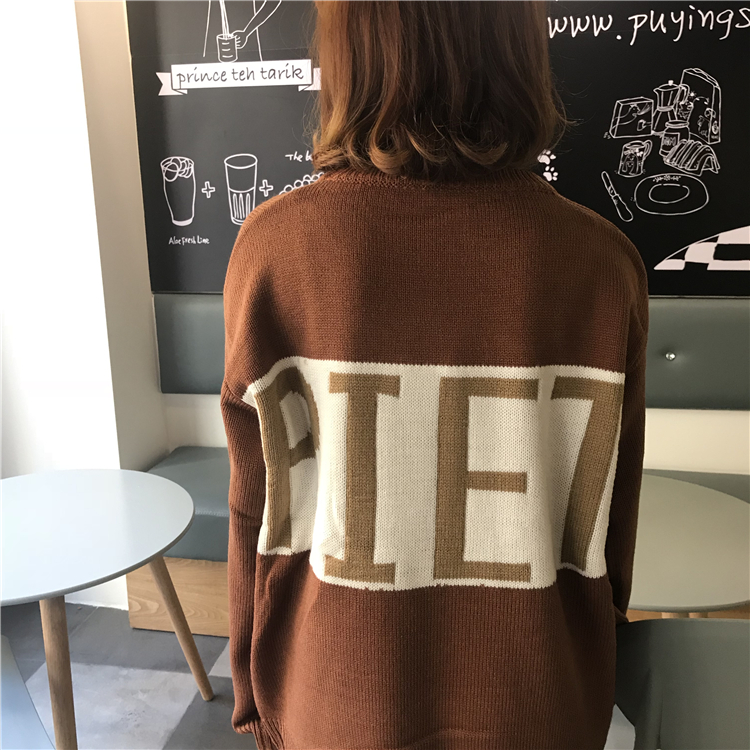 VW12092 Special Top Brown