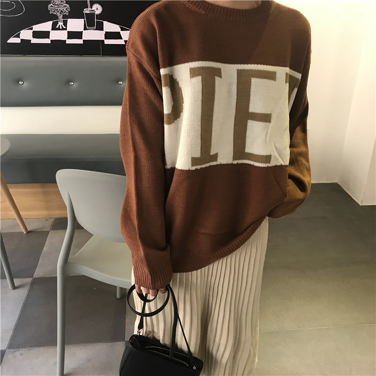 VW12092 Special Top Brown