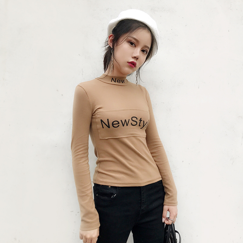 VW12101 Charming Top Khaki