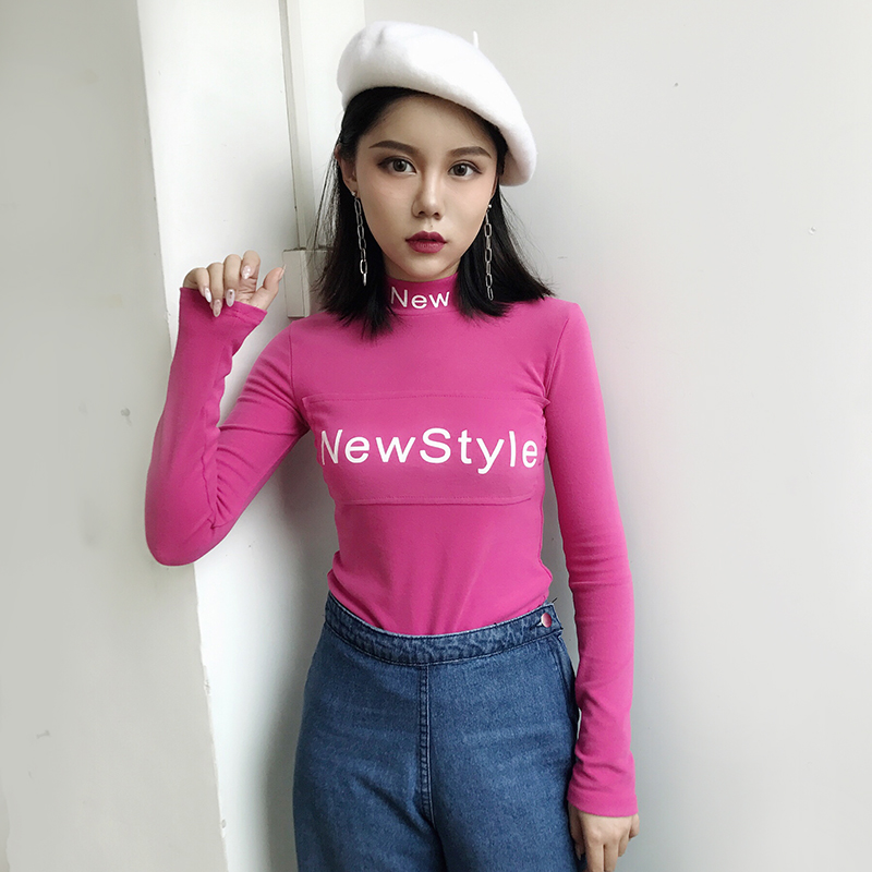 VW12101 Charming Top Pink