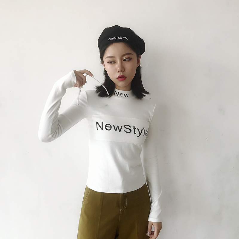 VW12101 Charming Top White