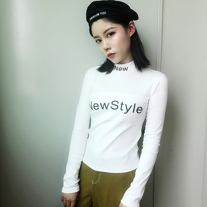 VW12101 Charming Top White