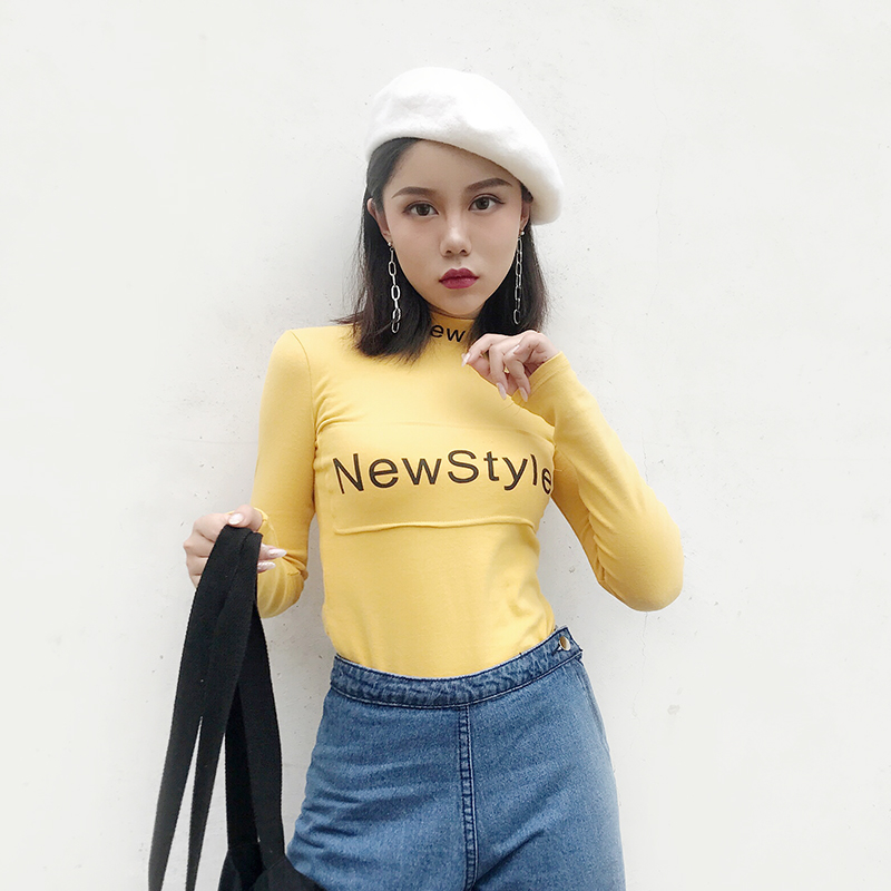 VW12101 Charming Top Yellow