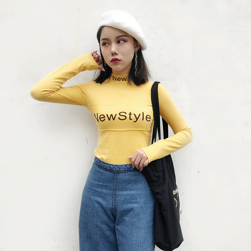VW12101 Charming Top Yellow