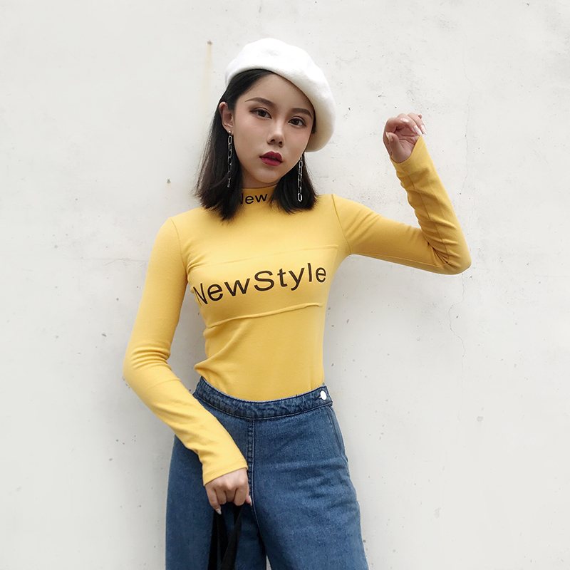 VW12101 Charming Top Yellow