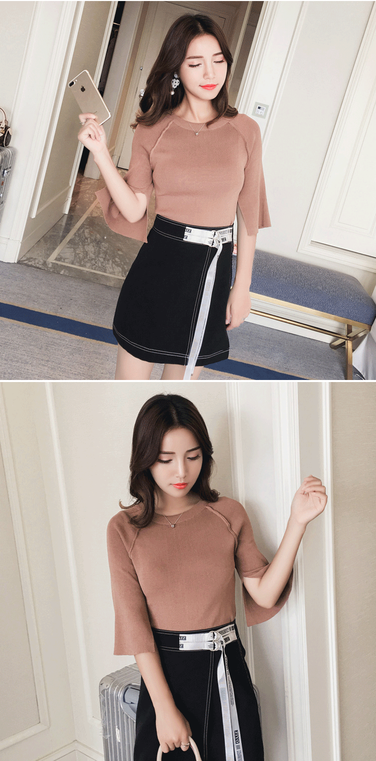 VW12141 Pretty Top Brown