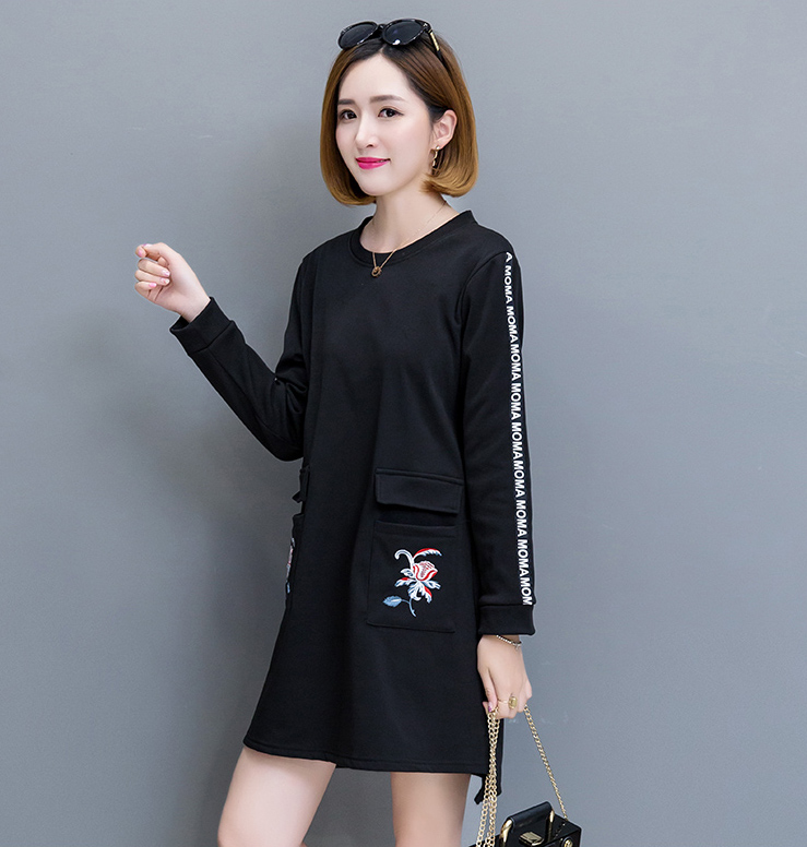 GW2031 Sporty Dress Black