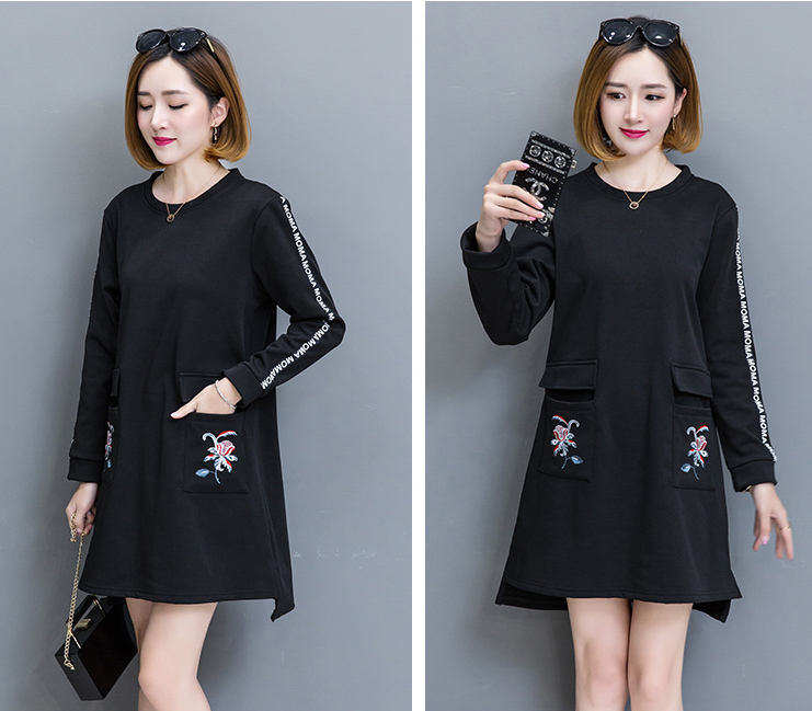 GW2031 Sporty Dress Black