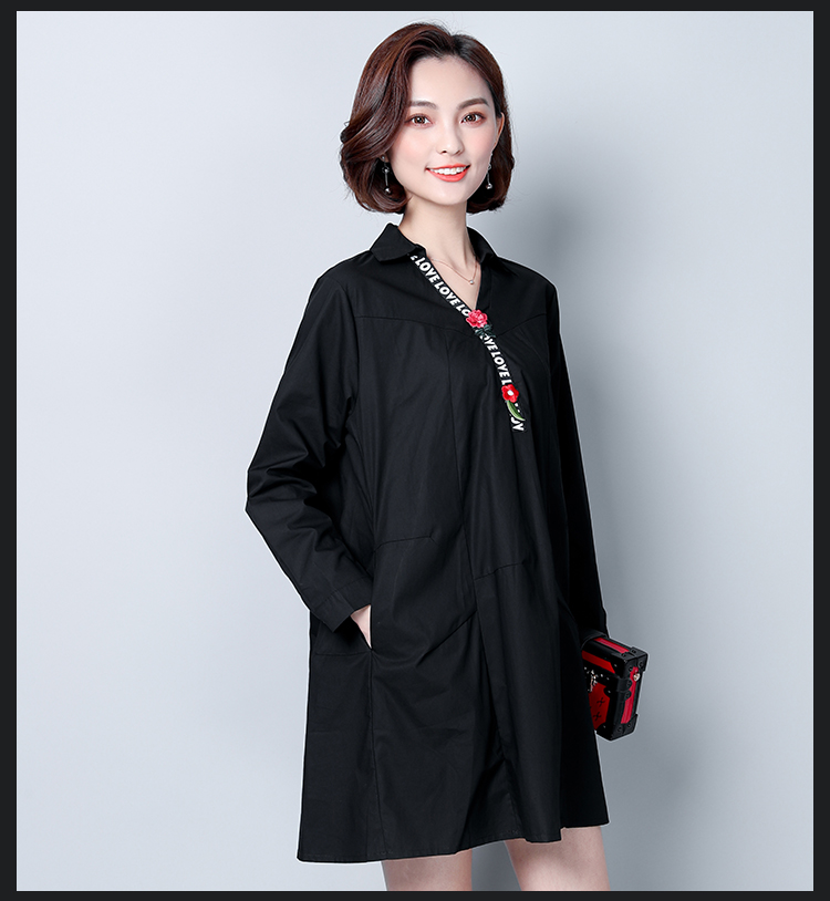 GW2032 Casual Long Top Black