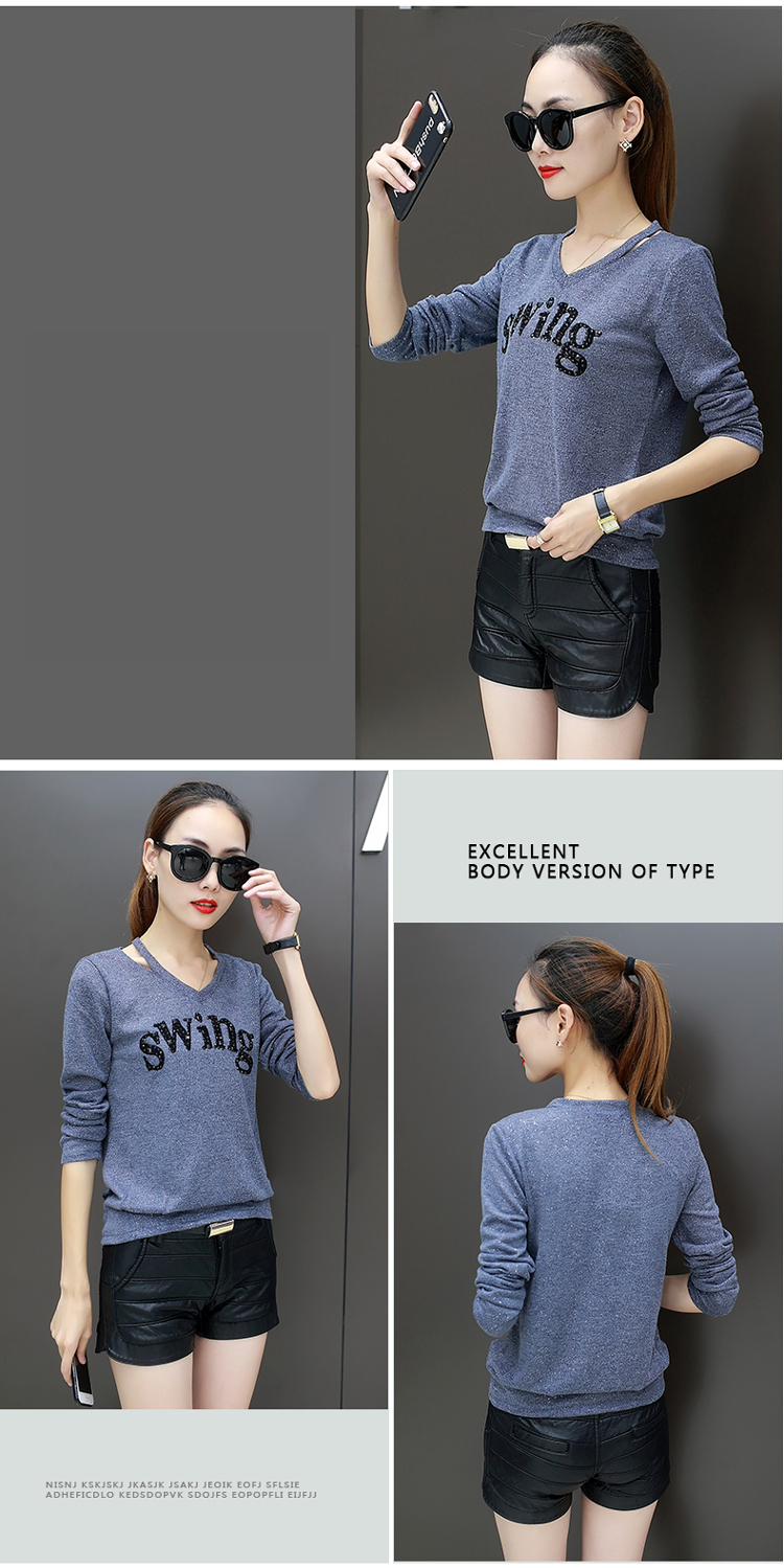 GW2035 Unique Top Blue