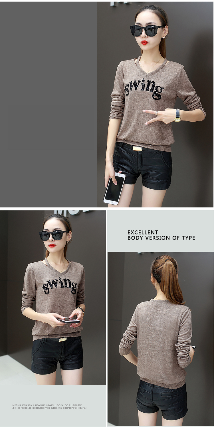 GW2035 Unique Top Khaki