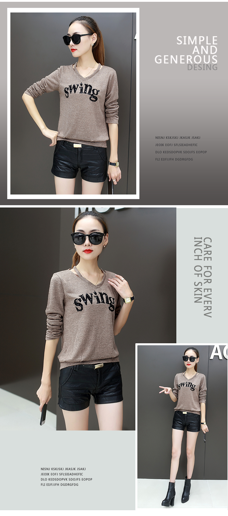 GW2035 Unique Top Khaki