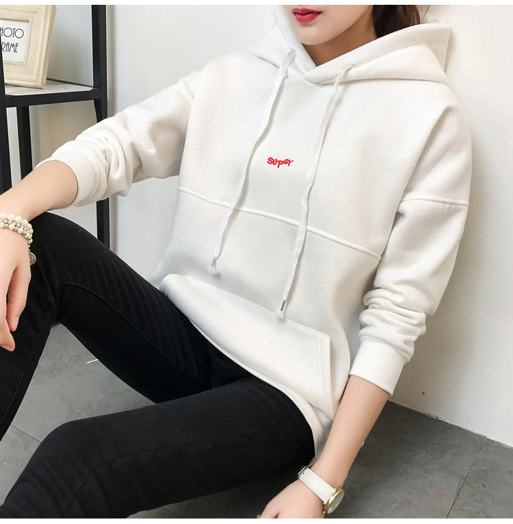 GW2039 Casual Hooded Top White