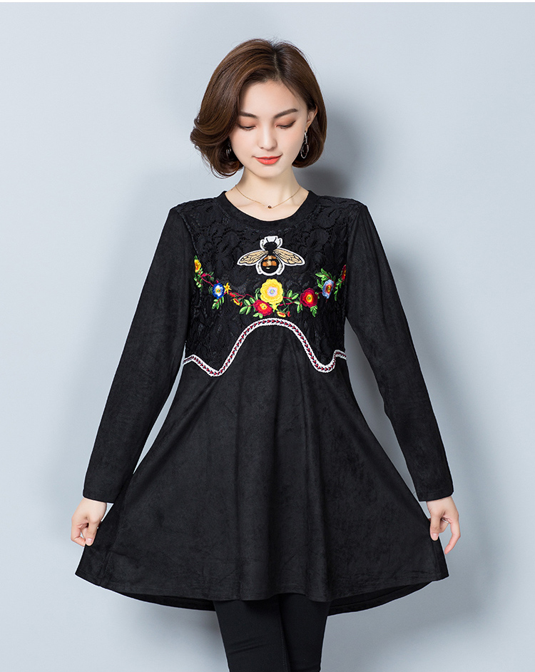 GW2045 Classic Dress Black